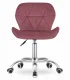AVOLA Velvet Swivel Office Chair with Wide Back, Adjustable Desk Chair, Dark Pink