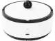 Smart Smokeless Ashtray with Air Purifier, White