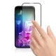 3mk Apple iPhone 15 Plus Screen Protector HardGlass Max Lite