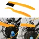 7-in-1 Bicycle Cleaning Kit