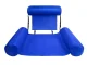 Inflatable Water Chair / Swimming Mattress, 90 cm