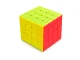 4x4 Speed Cube Logic Puzzle Brain Teaser, Multicolor