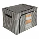 Bedding and Clothes Storage Organizer with Frame, Black/White, 100L