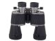 Professional 10x50 Binoculars for Hunting and Bird Watching with Case