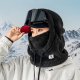 Qunature Arctic Velvet Ski Balaclava - Warm Winter Face Mask Size L (Black)