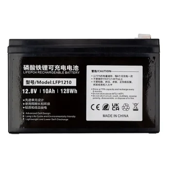 Lithium Iron Phosphate Battery LiFePO4 12V, 10Ah (128Wh), T2/T1