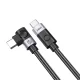 Orico CW240 USB-C to USB-C PD 240W 20Gb/s 0.5m Angled Cable - Black