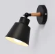 Loft Wall Lamp ZD129, Matte Black