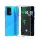 Samsung Galaxy A52 (SM-A525F/DS) / A52s (SM-A528B) Ultraslim TPU Case Cover, Transparent