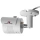Maclean MCTV-516 Āra IP WiFi Kamera 5MPx