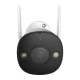 Imou CCTV Kit-Lite WiFi Surveillance Kit
