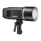 Godox AD600BMII Wistro Flash with Bowens Mount 600 Ws