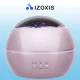 Rotating Kids Bedside Lamp Star Sky Projector Night Magic Light, Pink
