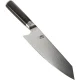 Kitchen Knife Kai Shun Classic Kiritsuke, 20 cm