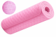 Thick Exercise Mat for Yoga and Pilates 190x90cm, Pink