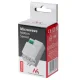 Maclean MCE316 Microwave Motion Sensor, 8m, 1200W, IP20, White