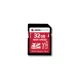 AgfaPhoto SDHC Memory Card 32GB High Speed Class 10 UHS-I U1 V10