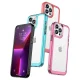 Outer Space Case for iPhone 12 Pro Max Hard Cover with Gel Frame Blue