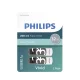 Philips Vivid Edition 32GB USB 3.0 Flash Drive, 2-Pack, Shadow Grey