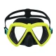 Bestway 22040 Swimming Mask, Yellow