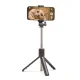 Setty SBST-02 Bluetooth Selfie Stick with Tripod, Black