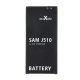Samsung Galaxy J5 2016 J510 akumulators Maxlife EB-J510CBE 3100mAh