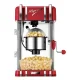 Popcorn Maker Unold 48535 Retro, 300 W