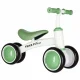 Balance Bike Trike Fix Tiny V2 for 18m+, Green