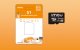 Imou ST2-64-S1 microSDXC Memory Card 64GB (U3, V30, 95/38 MB/s)