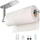 Paper Towel Holder, Silver