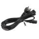 Maclean MCTV-801 Power Cable, 3 Pin, EU Plug, 5m
