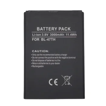 Extra Digital Battery for LG BL-47TH (3000 mAh)