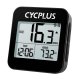 Velodators Cycplus G1 GPS IPX6 Ūdensizturīgs