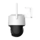 IMOU Cruiser SC 4G Outdoor PTZ Camera 5MP LTE Sim Slot