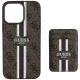 Guess 4G Stripes dėklas iPhone 16 Pro Max su MagSafe pinigine, rudas