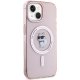 Чехол Karl Lagerfeld для iPhone 15 IML Choupette MagSafe, розовый
