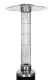 MultiGarden 9 kW Patio Gas Heater with Glass Guard and Cover
