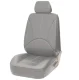 Car Seat Cover Set Eco Leather Grey