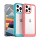 Outer Space Case for iPhone 15 Pro Max, Red