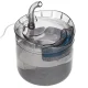 Cat Water Fountain 1.8L, Automatic Pet Drinking Fountain with Filter and USB Pump