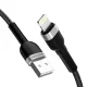 Wozinsky WNBAL2 USB-A to Lightning Cable 2.4A 2m Black