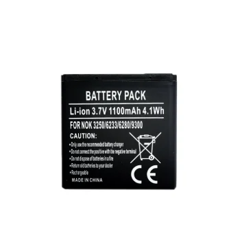 Extra Digital Battery for Nokia BP-6M (3250, 6280, 9300)
