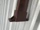 Horizontal Fence Profile 20/40 mm, 3 m, RAL 8019 Brown
