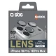 SBS Lens Single Camera Protector for iPhone 18 Pro / 18 Pro Max, 9H, Black