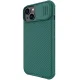 Nillkin CamShield Pro Case for iPhone 14 Plus with Camera Cover, Green