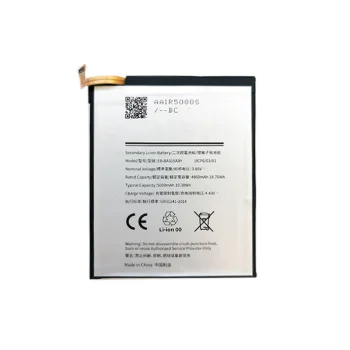 Extra Digital Battery for Samsung Galaxy A31 / A32 (5000 mAh)