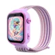 Forever Kids Besti AI 4G KW-540 Smartwatch for Kids, Pink
