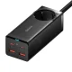 Baseus GaN3 Pro 100W Charging Station 2xUSB-A 2xUSB-C + 1m Cable, Black