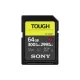 Sony Tough Series SDXC Memory Card 64GB UHS-II U3 V90 SFG64T.SYM