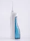 Berdsen Clearjet X3 Cordless Oral Irrigator, 150 ml, White